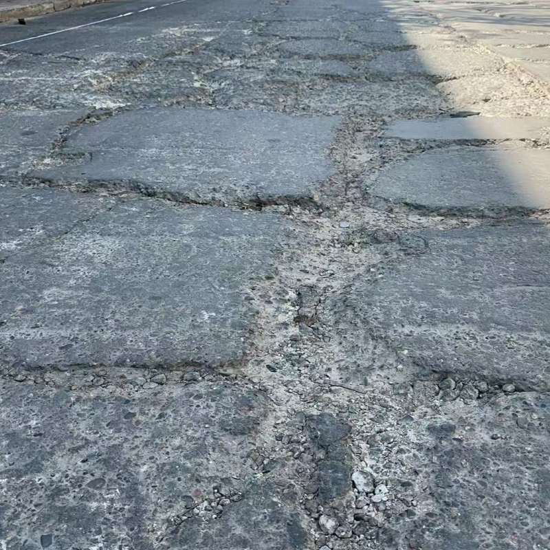 柏乡路面起砂露石子修补料